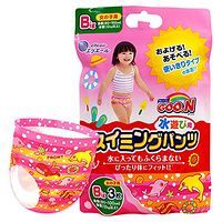 日亞人氣品牌日用品大促 花王、明治、吉列等滿三件8折，囤貨好時節海淘攻略